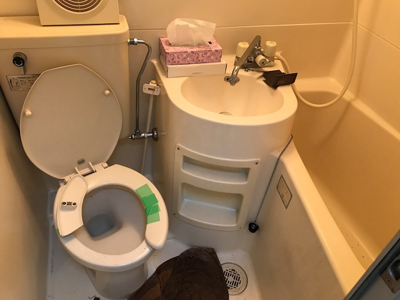 裕源ハイツ その他2