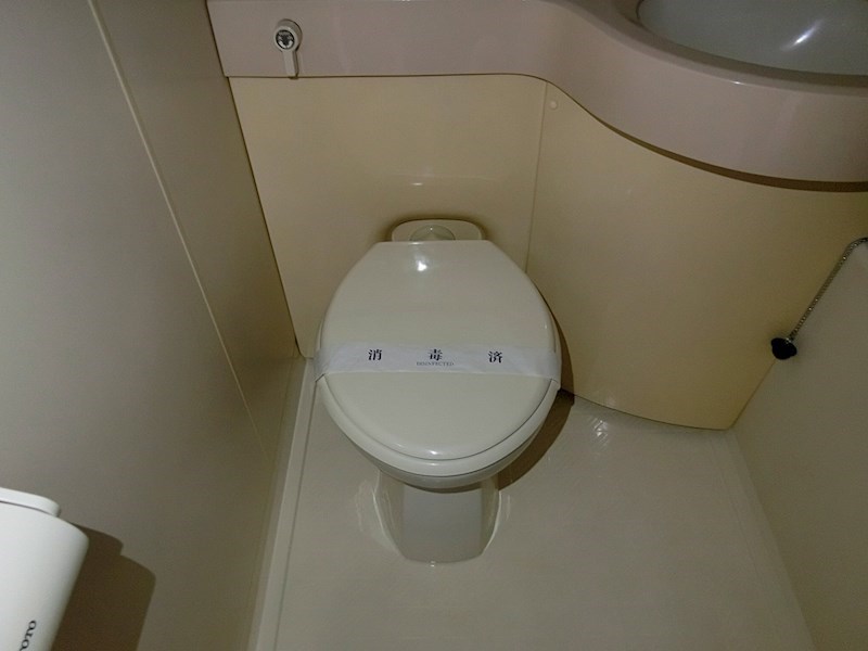 ベルフラワーハイツ伊勢原 その他1