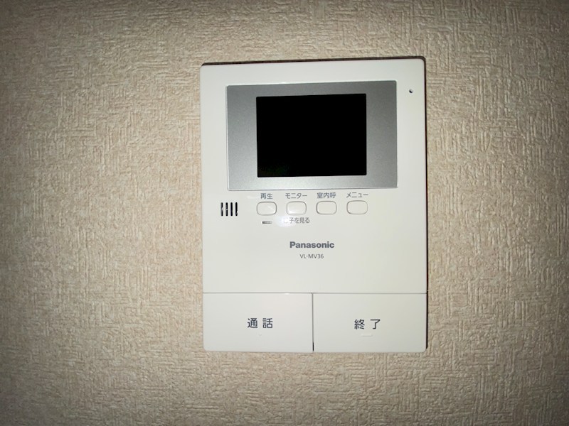 テラス茅ヶ崎 その他4