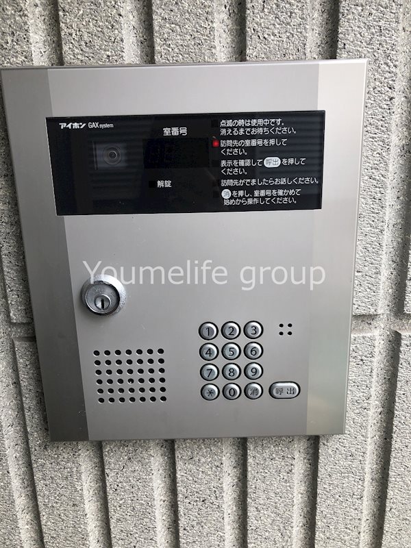 ヴェルデ・メゾン その他外観4