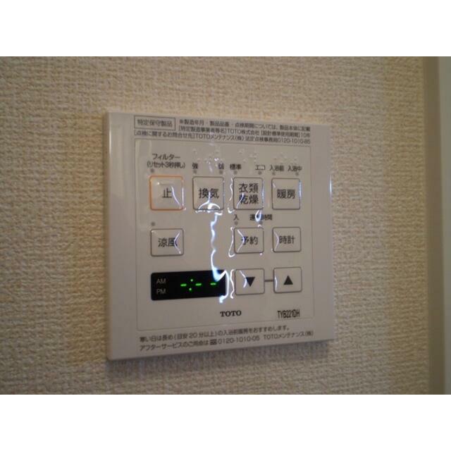 プランドールB その他6