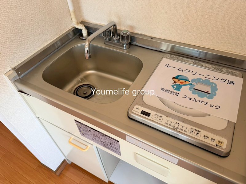 シャルム妻田 キッチン