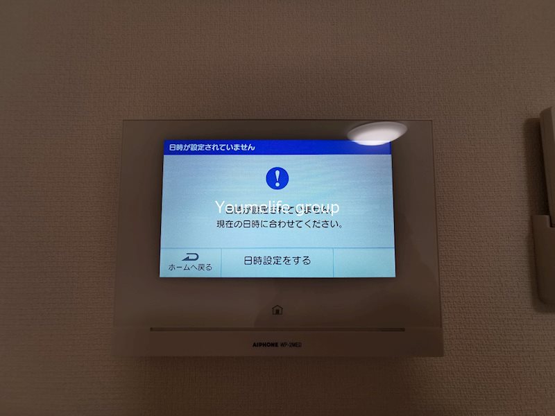 グレイス本厚木Ⅱ その他4