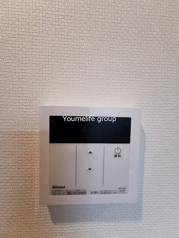 グレイス本厚木Ⅱ その他8