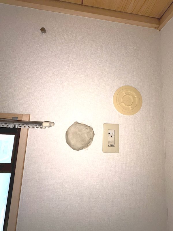 グレイスコート その他5