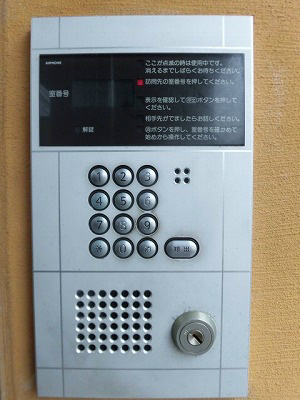 佐藤マンション その他外観1