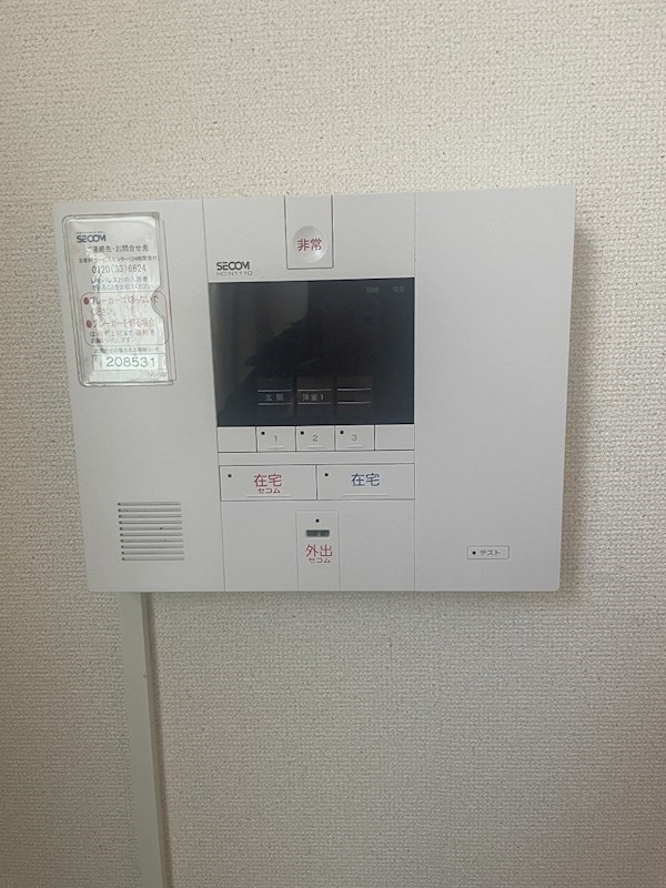 プラムガーデン  その他5