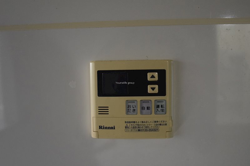 アネックス美松 その他7