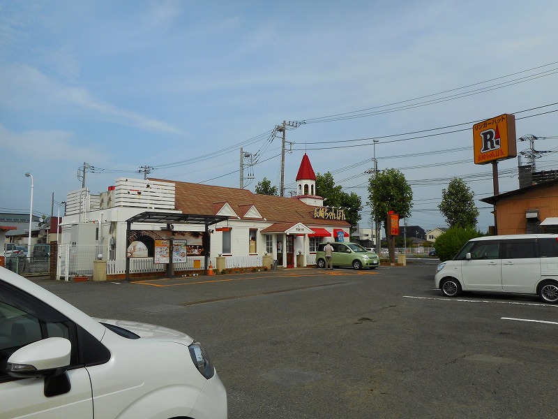 Access真土 周辺画像4