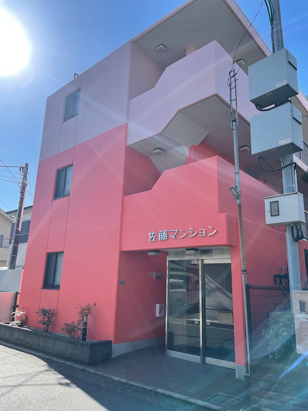 佐藤マンション 102号室 外観