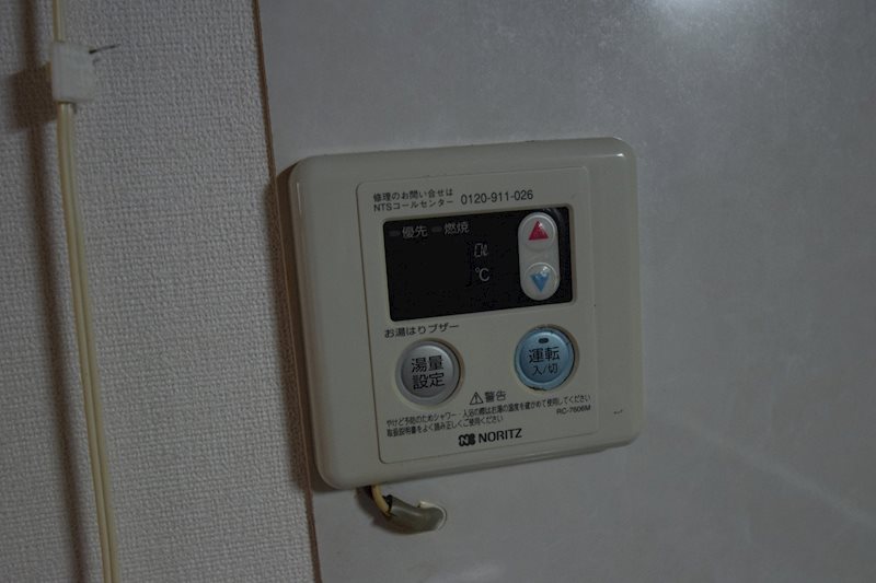 土方ハイツ その他1