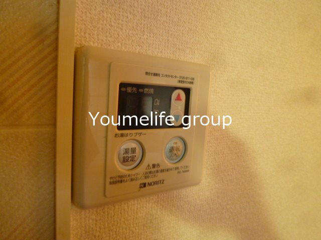 ビューバレーKⅠ その他8