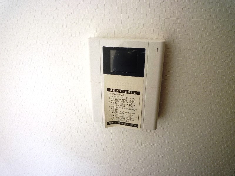 プレイズレイ その他1