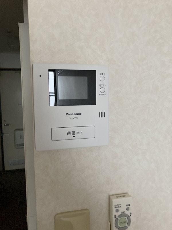サンコーポタカ その他6