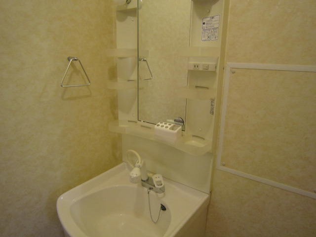 パル平塚Ⅱ その他2