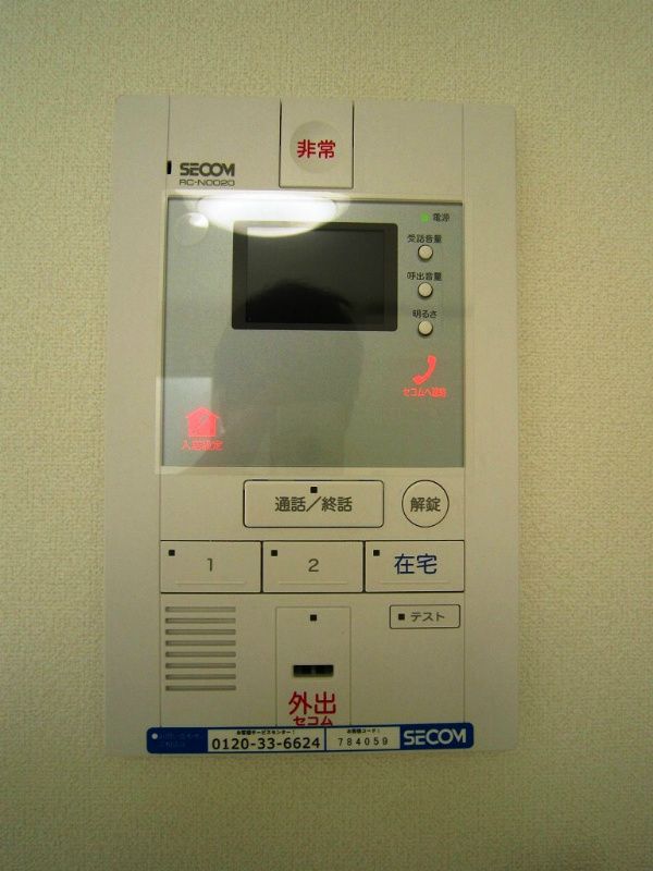 リブリ・浜竹 その他外観1