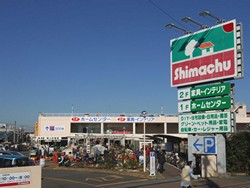 コンフォール ホームセンター