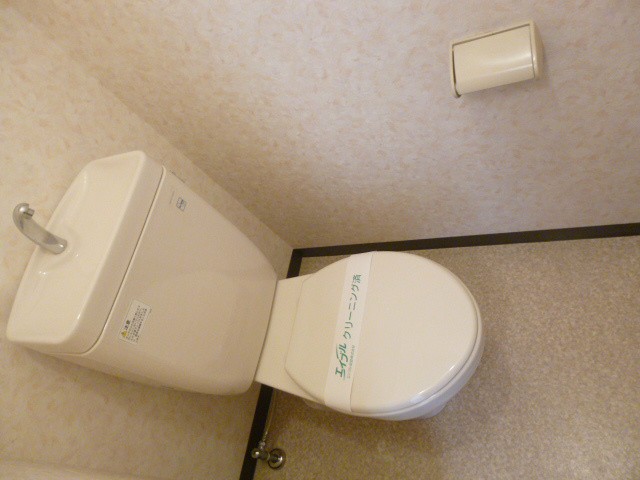 メゾンルネ その他4