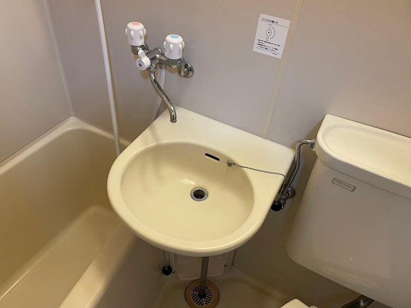 ヒルスミキ辻堂 その他2