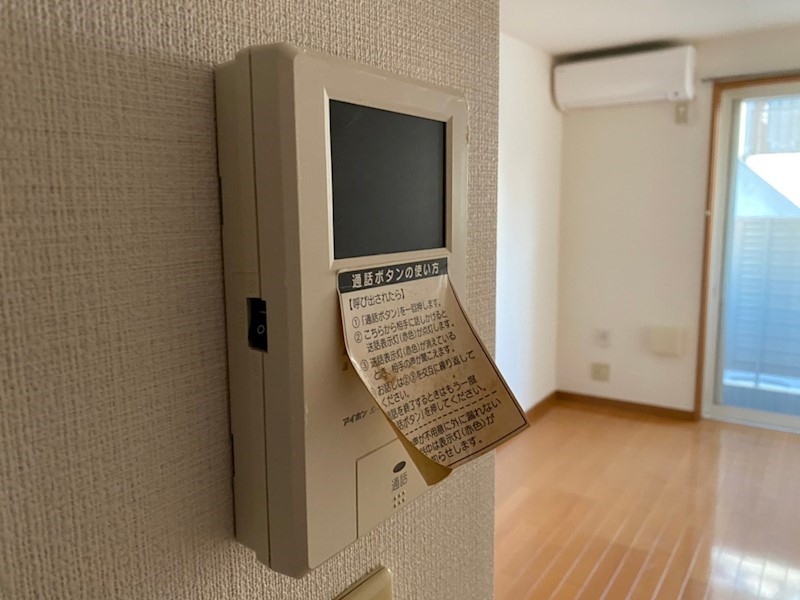 プレミール その他4