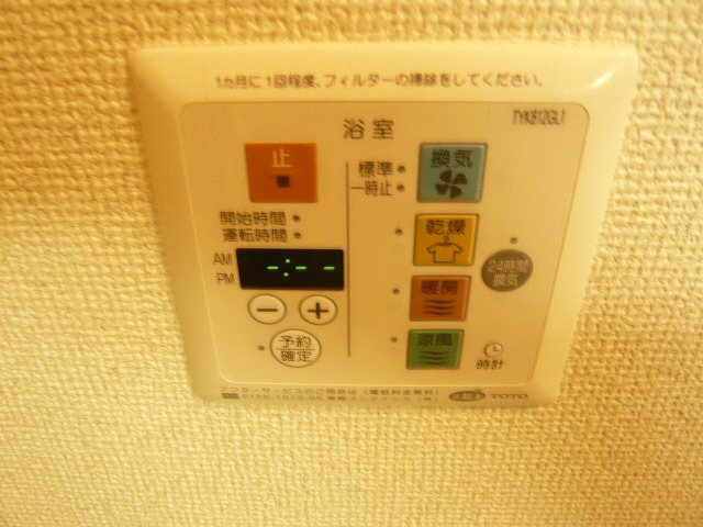 スワロウテイルＦ その他8