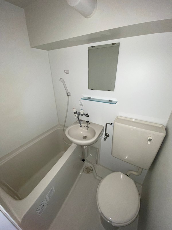 裕源ハイツ 風呂画像