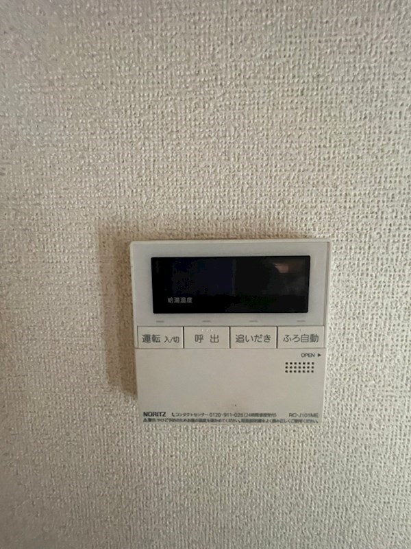 曾屋　平屋貸家 その他2
