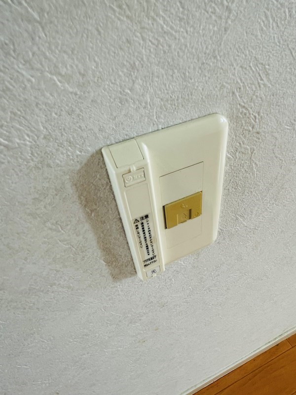 メゾン石田 その他2