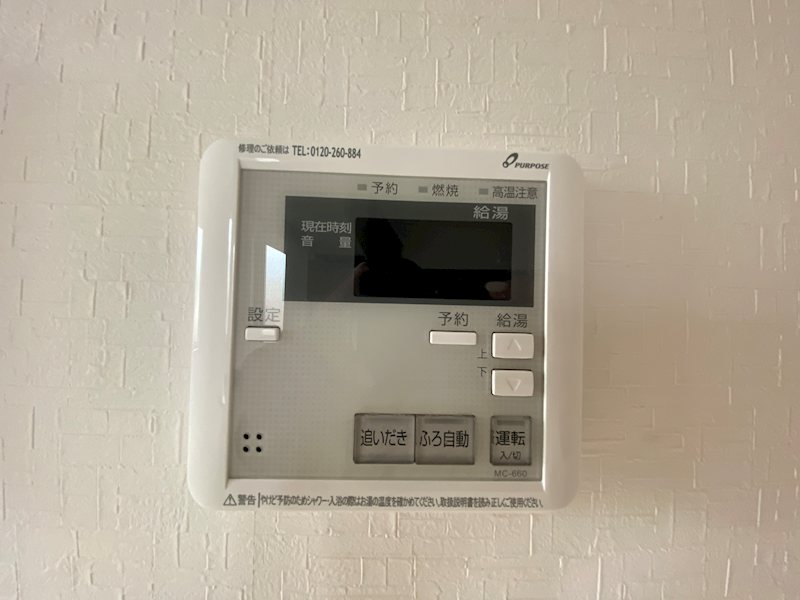 Qt その他4
