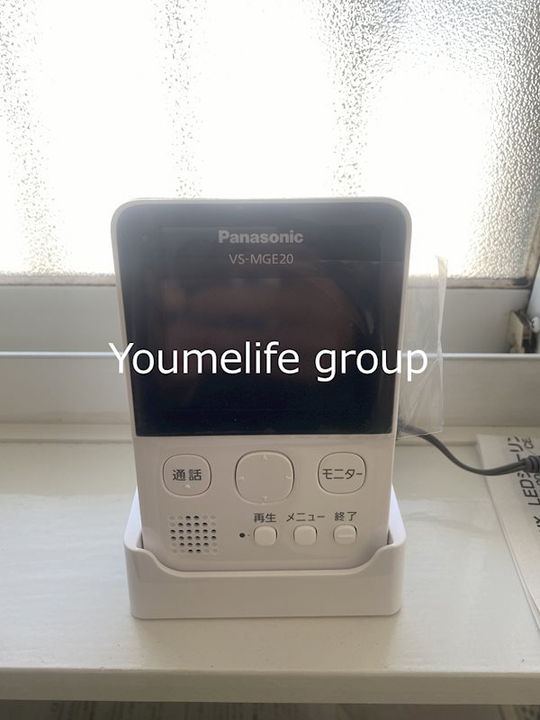 メゾン石田 その他3