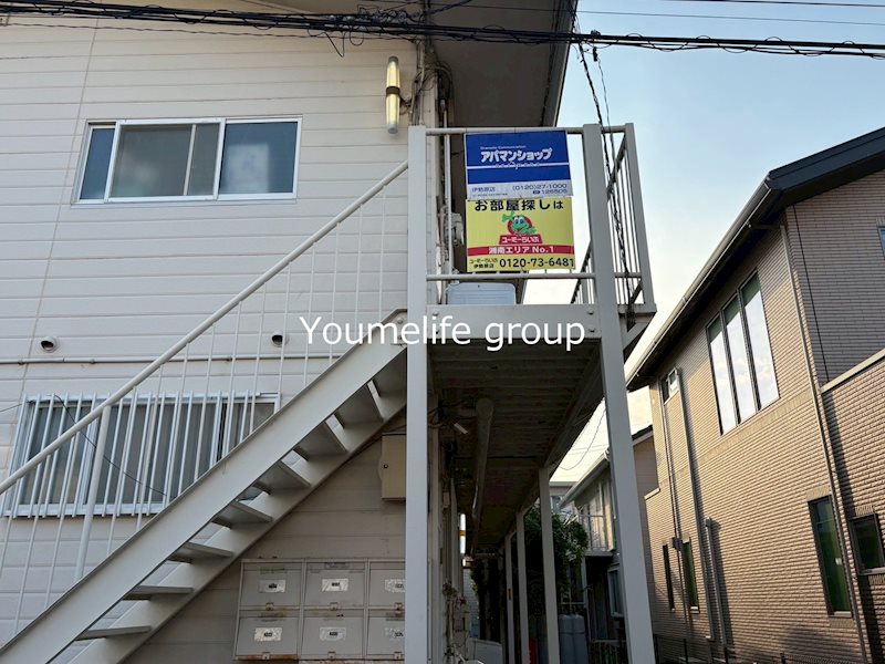 メゾン石田 その他外観3