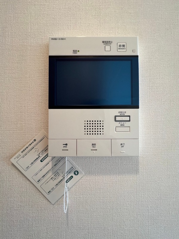 小田急伊勢原駅前マンション その他3