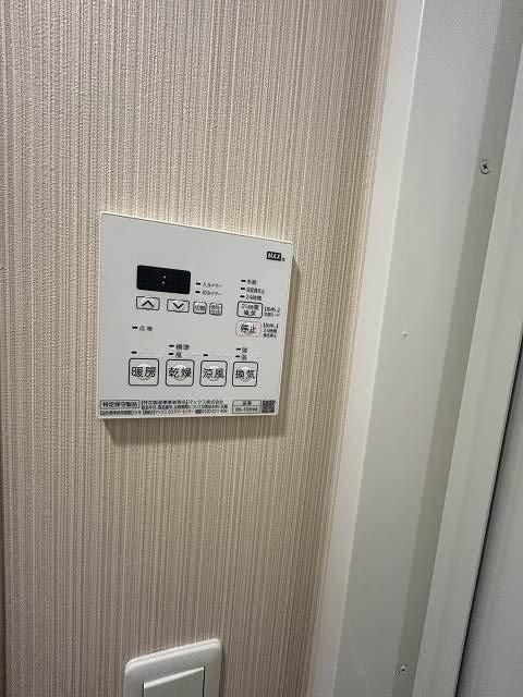 小田急伊勢原駅前マンション その他6