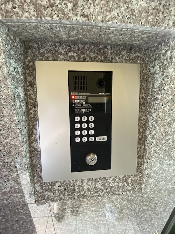 プルミエール湘南台 その他外観1