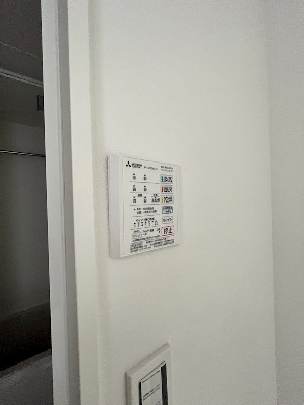 monte・interno（モンテインテルノ） その他5