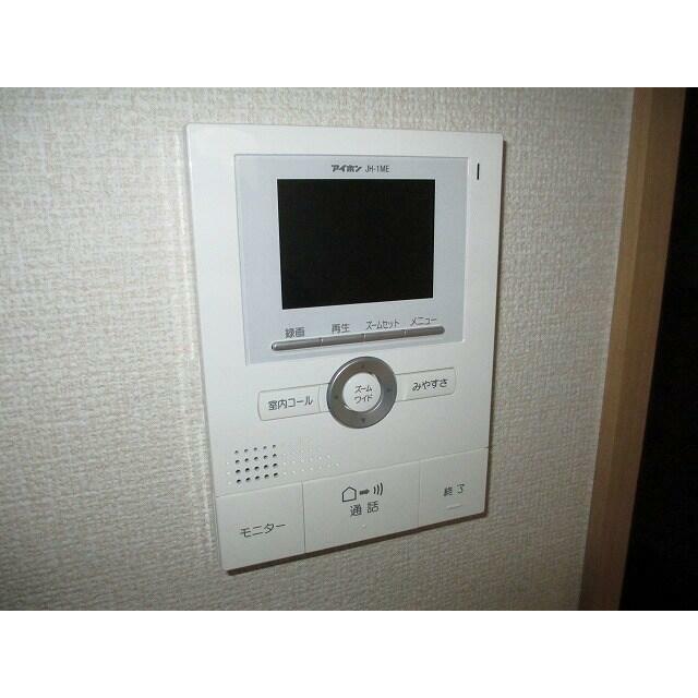 春夏秋冬 その他2
