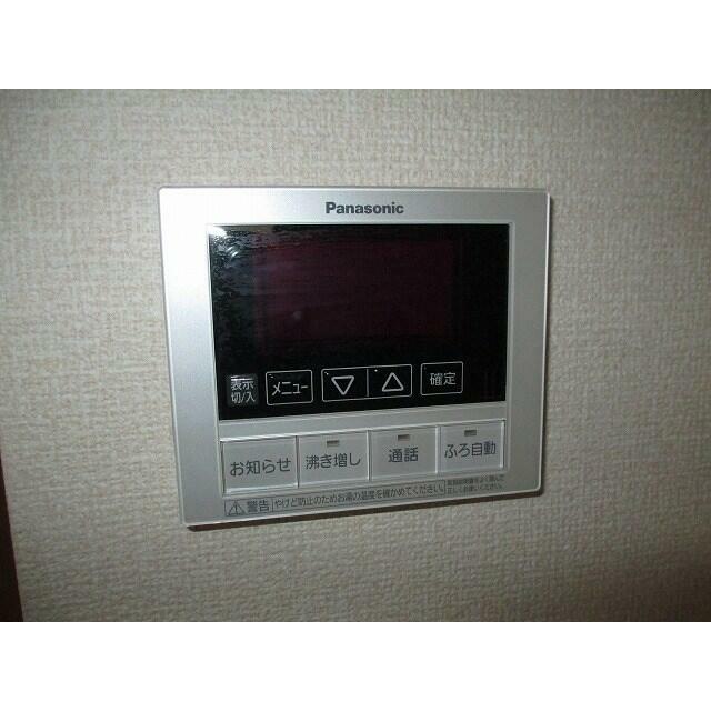 春夏秋冬 その他14