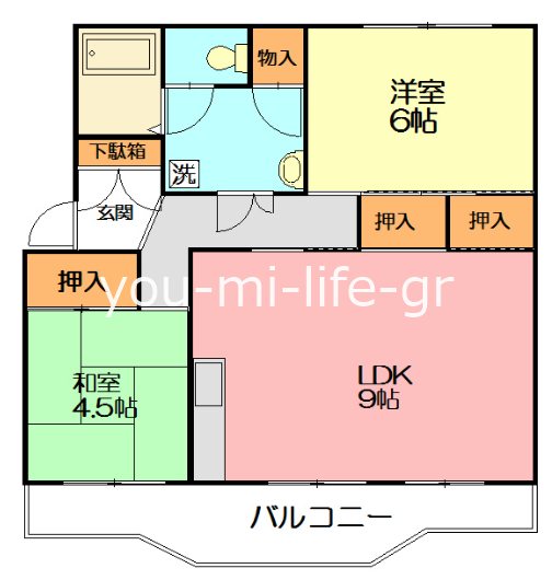 平塚高村団地３５号棟 502号室 間取り
