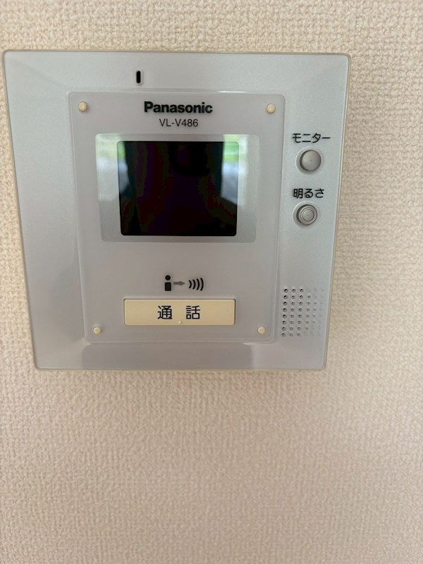 サンライズ岩本  その他3