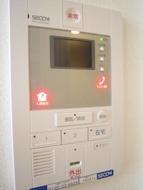 リブリ・ECHIKA（リブリエチカ） その他1