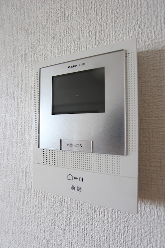 グランエイト総合公園  その他1