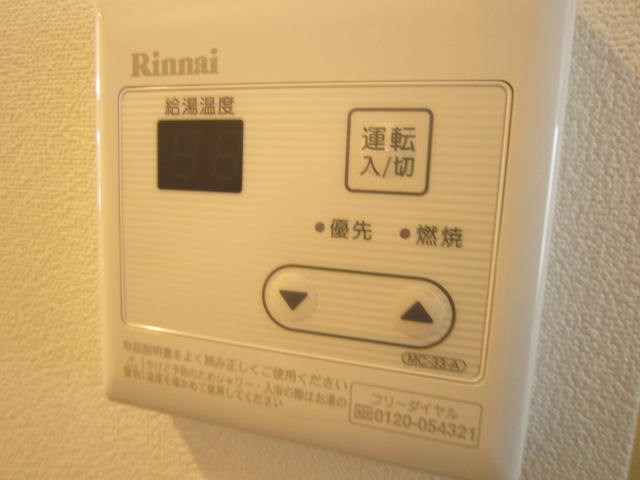 リブリ・ECHIKA（リブリエチカ） その他2