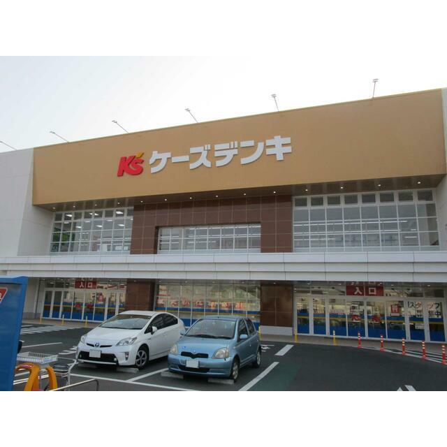 さんえすと 周辺画像3