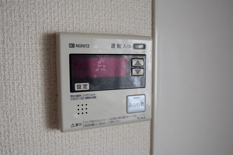 クオーレ鴨宮M棟 その他8