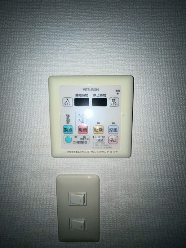 グリム鵠沼 その他16