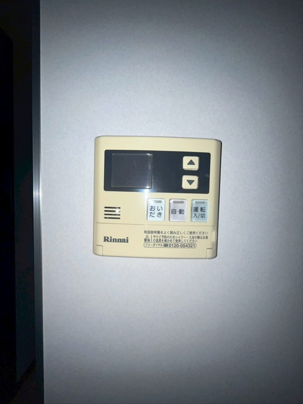 グリム鵠沼 その他17