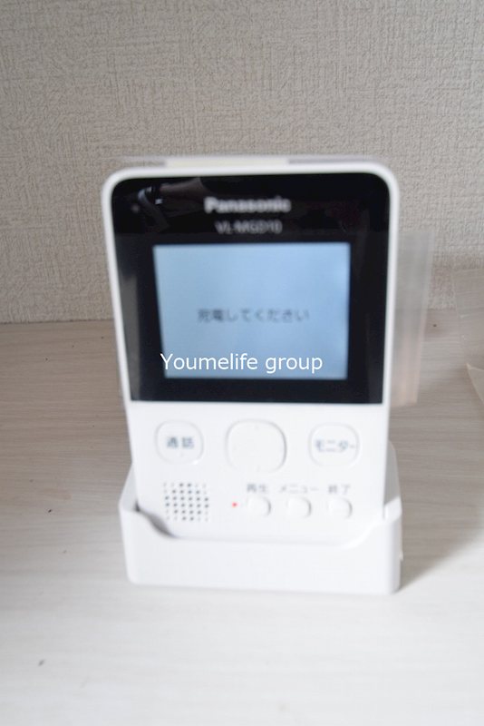 サニーハイツ その他1