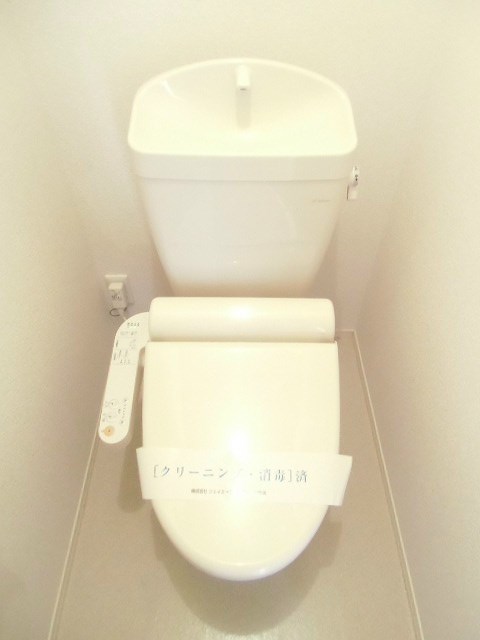 イエローアーク その他1