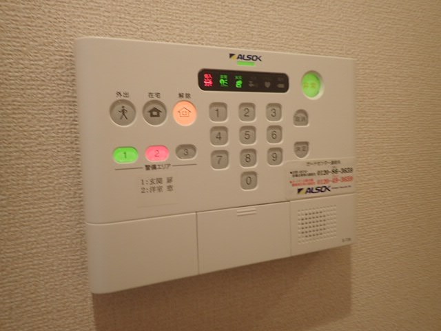 LUANA湘南 その他4