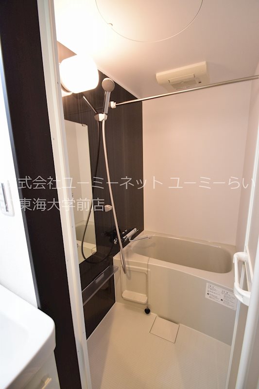 ファイブスター東海A棟 風呂画像